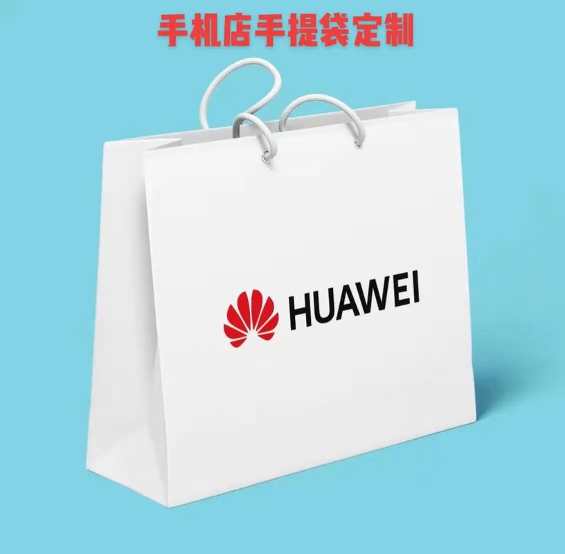 打造手機店專屬手提袋 別讓品質(zhì)輸在“最后一袋”