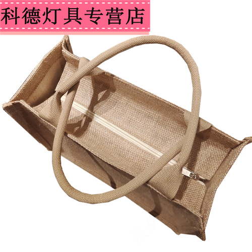 隨性出行的自然之選 塔克爾拉鏈黃麻手提袋