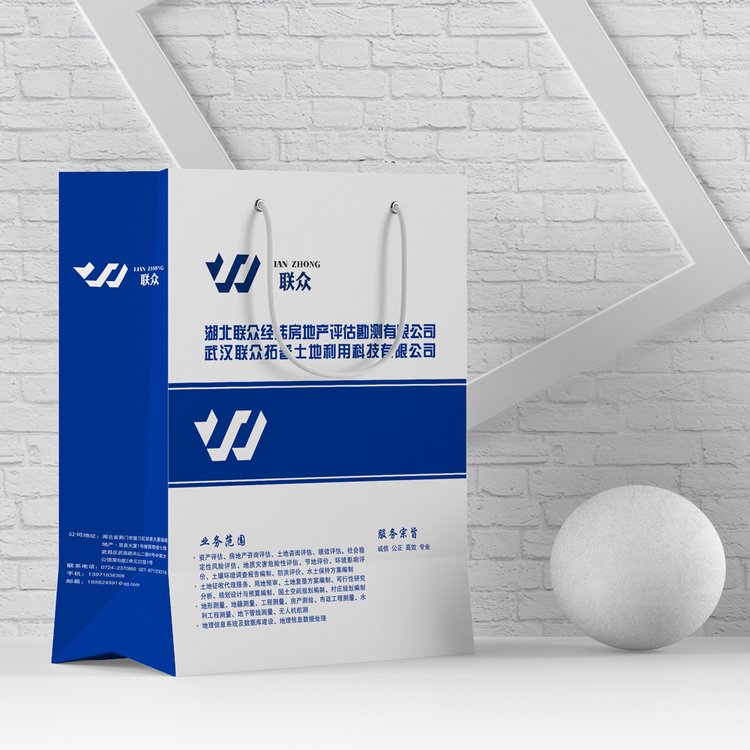 商品手提袋印刷產品宣傳用品物料展會高端大氣 金葉 印刷logo 量大 -