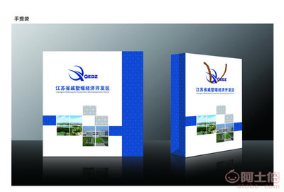 福州手提袋設計印刷廠家 從禮品到茶葉包裝，打造品牌專屬手提袋